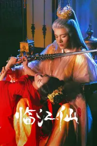 کینه با زیرنویس فارسی و لینک مستقیم