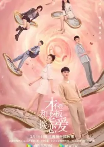 عاشقانه قانونی با زیرنویس فارسی و لینک مستقیم