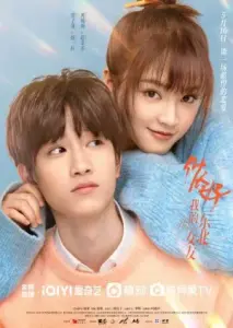 سلام دخترم با زیرنویس فارسی و لینک مستقیم