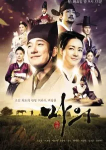 دکتر اسب با زیرنویس فارسی و لینک مستقیم