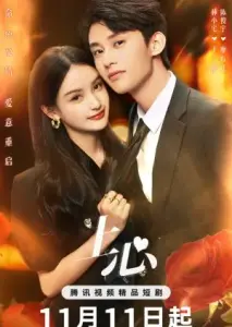 تاج سیاه با زیرنویس فارسی و لینک مستقیم