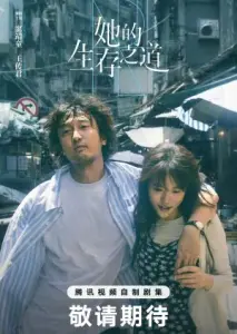 او با زیرنویس فارسی و لینک مستقیم