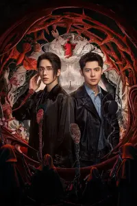 عدالت در تاریکی با زیرنویس فارسی و لینک مستقیم