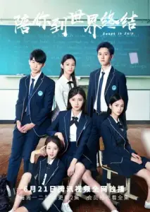 تنظیم مجدد در جولای با زیرنویس فارسی و لینک مستقیم