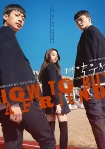 قرارداد دوستی با زیرنویس فارسی و لینک مستقیم