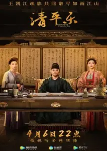 شاید دنیا تو صلح باشه با زیرنویس فارسی و لینک مستقیم