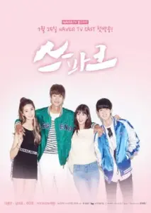 جرقه با زیرنویس فارسی و لینک مستقیم