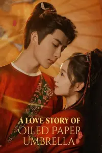 داستان عاشقانه چتر کاغذ روغنی با زیرنویس فارسی و لینک مستقیم