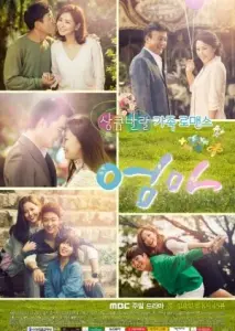 مادر با زیرنویس فارسی و لینک مستقیم