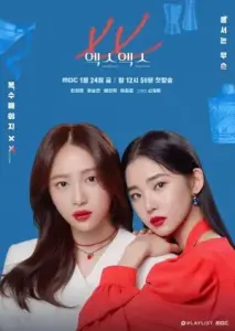 ماه آبی با زیرنویس فارسی و لینک مستقیم