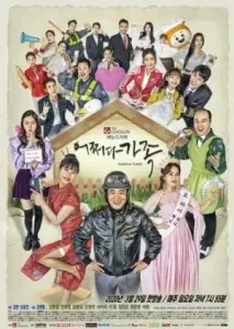 یک نوع خانواده با زیرنویس فارسی و لینک مستقیم