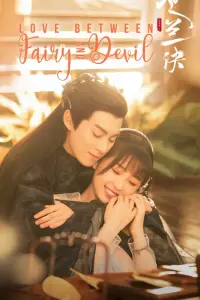 عشق پری و شیطان با زیرنویس فارسی و لینک مستقیم