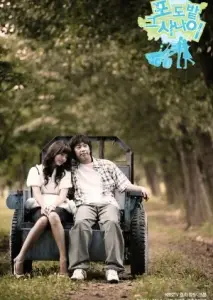 مرد تاکستان با زیرنویس فارسی و لینک مستقیم