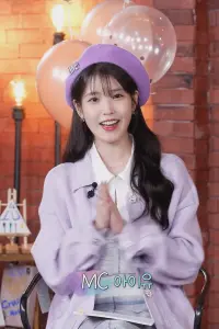 پالت آیو با زیرنویس فارسی و لینک مستقیم