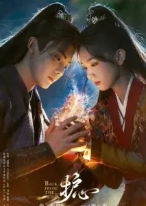 بازگشت از لبه‌ی پرتگاه با زیرنویس فارسی و لینک مستقیم