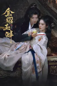 دو پیکر با زیرنویس فارسی و لینک مستقیم