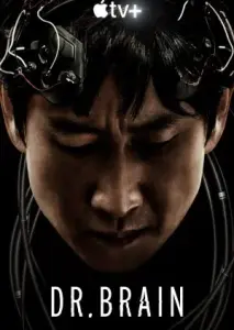 دکتر مغز با زیرنویس فارسی و لینک مستقیم