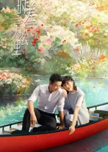 بازگشت به اصل با زیرنویس فارسی و لینک مستقیم