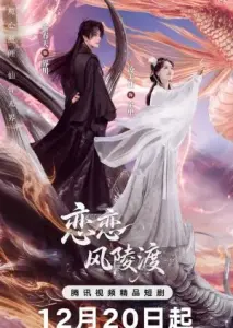 بهشت عشق با زیرنویس فارسی و لینک مستقیم