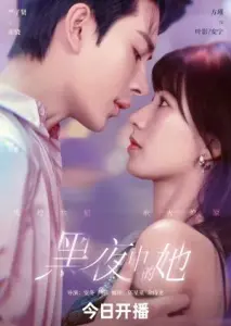 ملکه تاریکی با زیرنویس فارسی و لینک مستقیم