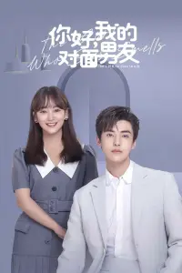 دختری که بو ها را می‌بیند با زیرنویس فارسی و لینک مستقیم