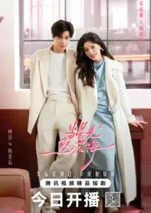 شکوفه‌ی پرستاره با زیرنویس فارسی و لینک مستقیم