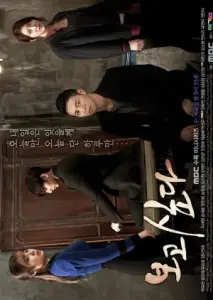 دلم برات تنگ شده با زیرنویس فارسی و لینک مستقیم